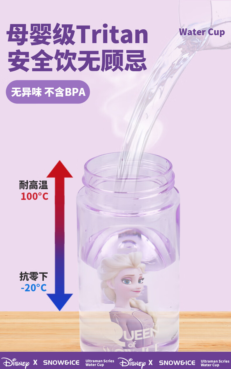 75b98aef4ef14fd7.jpg