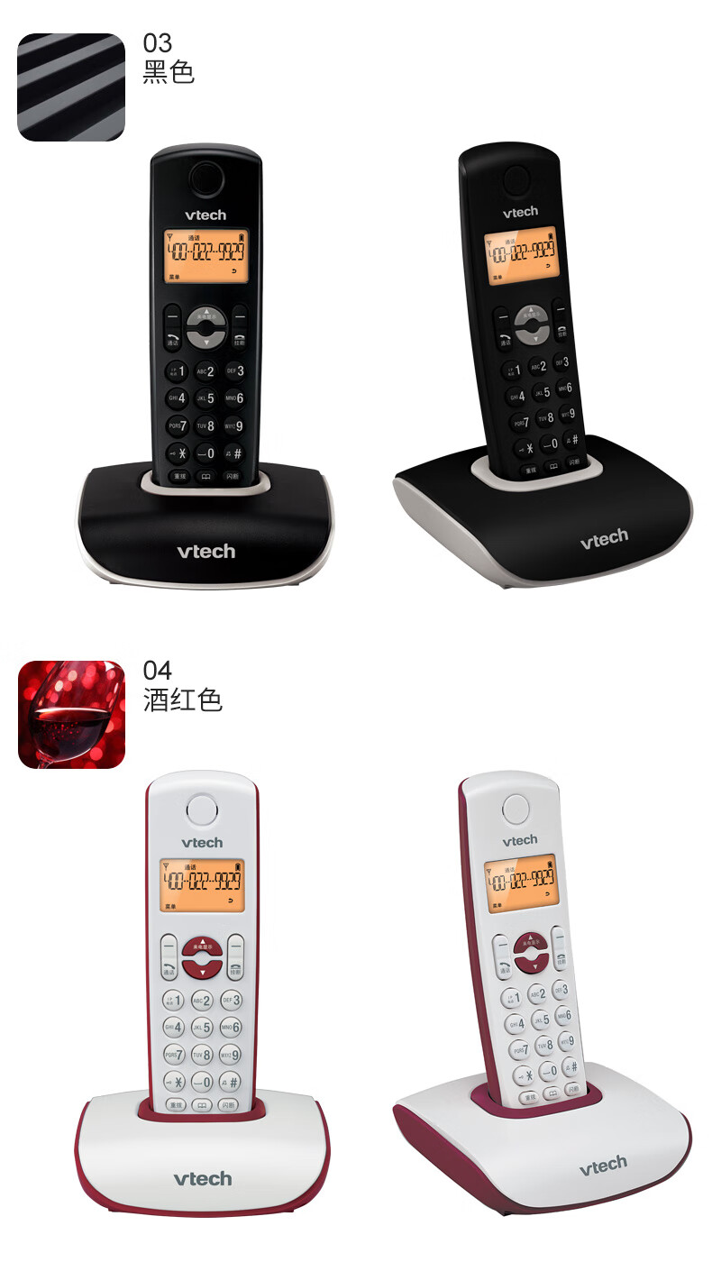6f7d69da273c9905.jpg