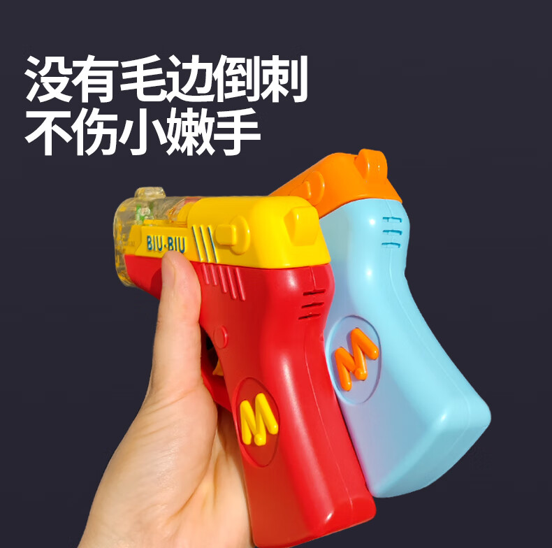 f5101c1378061d3b.jpg