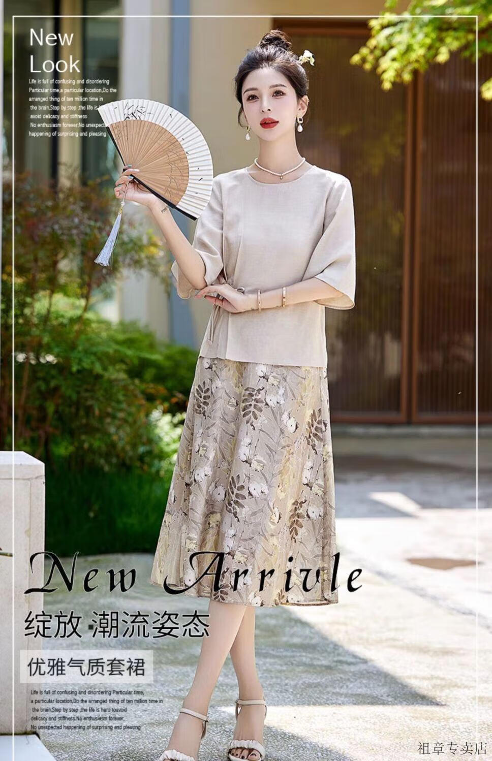 dea67d9fbad837c5.jpg' style=