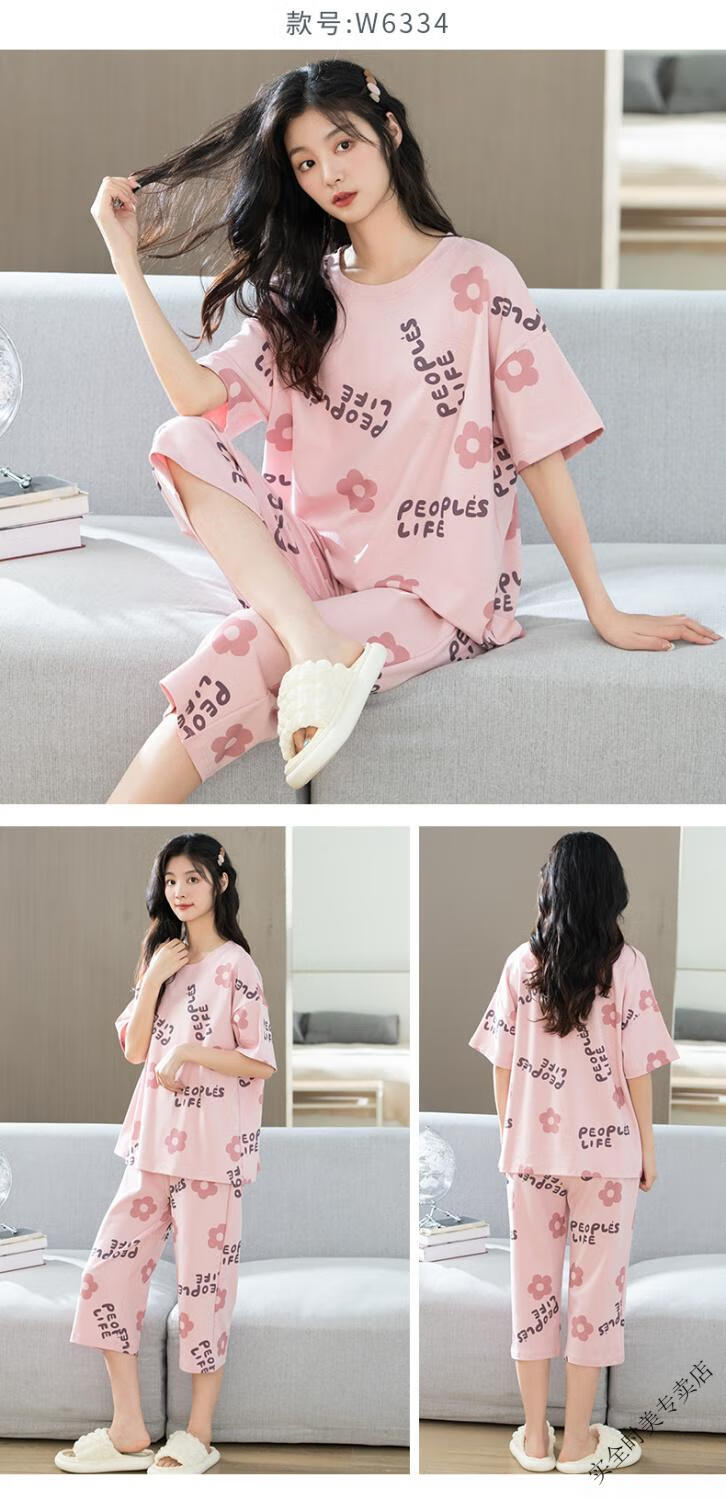 fce0dbe2337e4e8a.jpg' style=