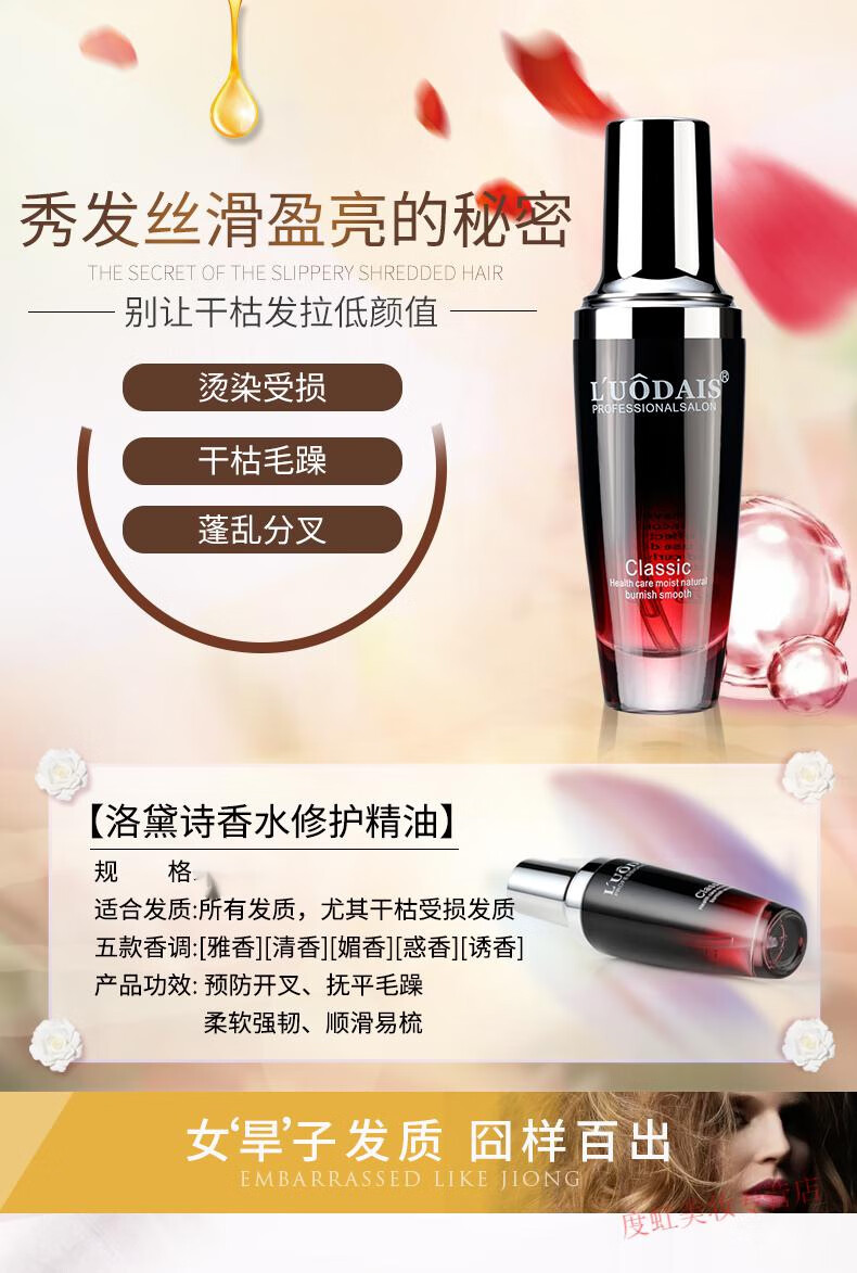 b02a3aa0708faf1a.jpg