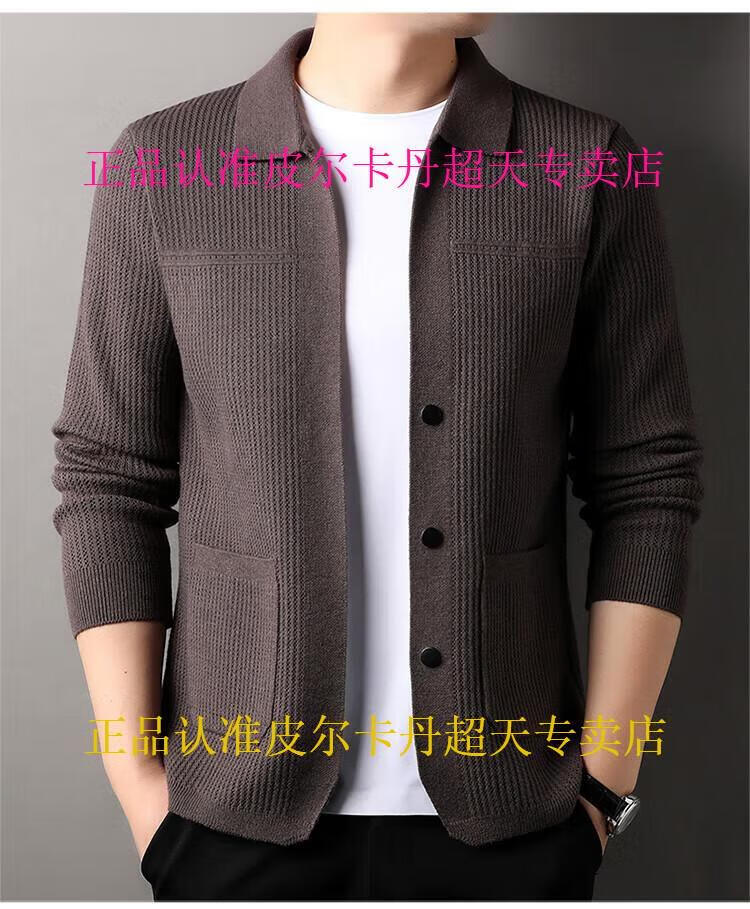 c7de8e6347955158.jpg