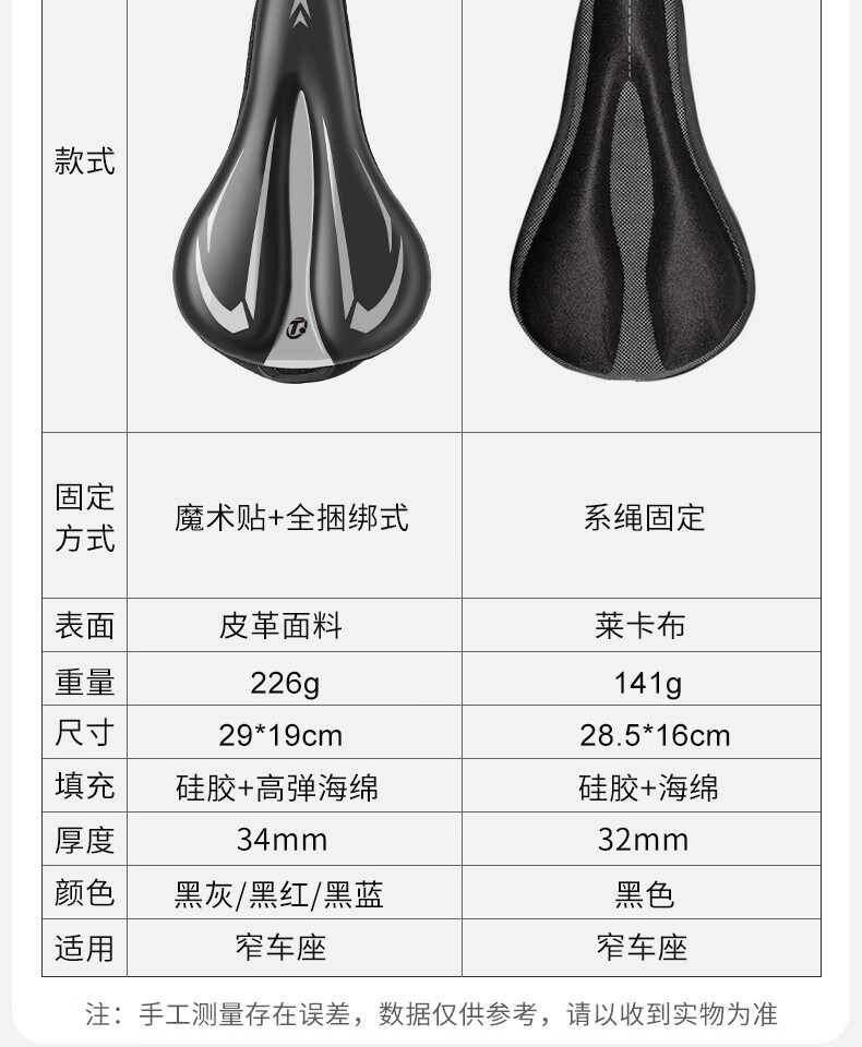 afcd712ee15d4161.jpg