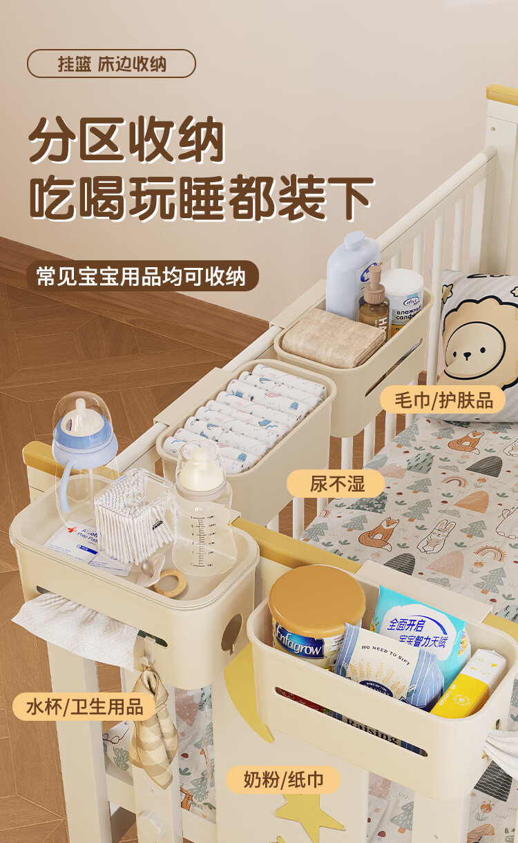 58c82a1cb53b5fbc.jpg