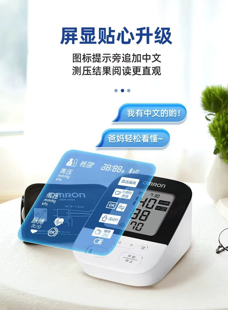 bd957fe4c81b0ef6.jpg