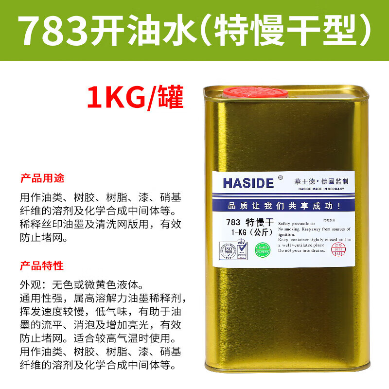 aed40b9d8df3d4b6.jpg