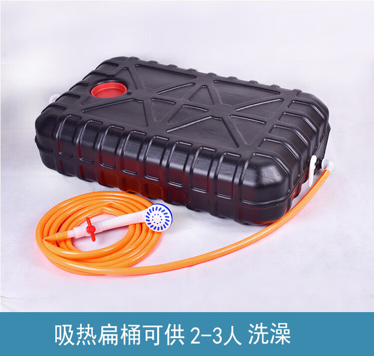 c0357939-984a-4ab4-ade2-b1b376143f2e.jpe