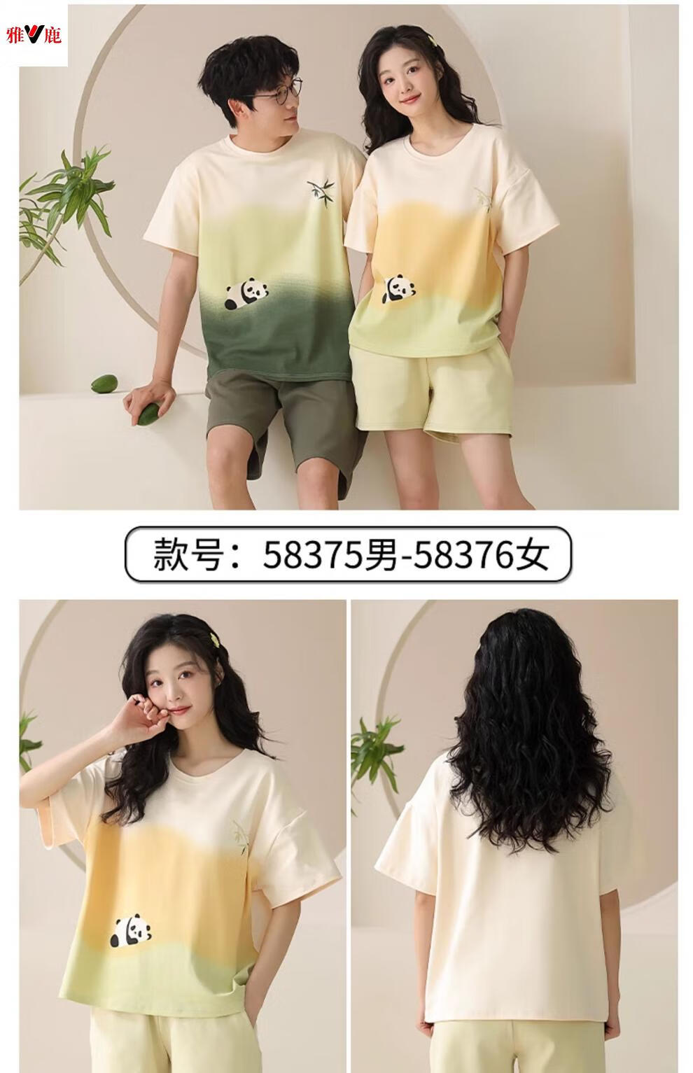 14d95542a38b8773.jpg