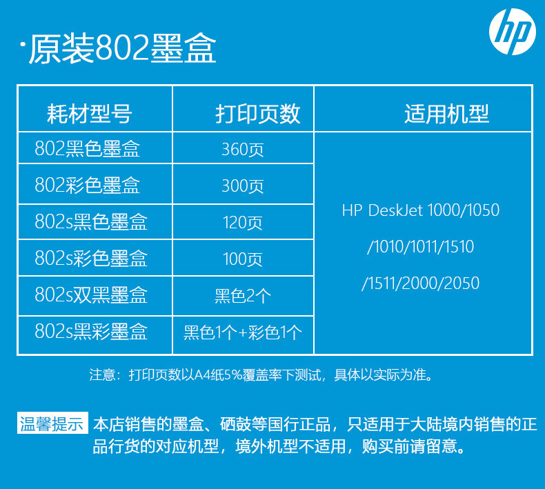 ffc91591ec149b21.jpg