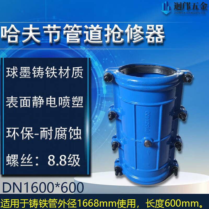 ec061eaa822072b0.jpg