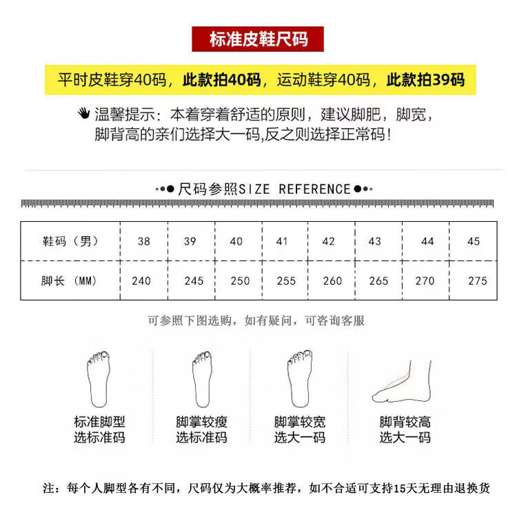 a61bd822df6ef653.jpg