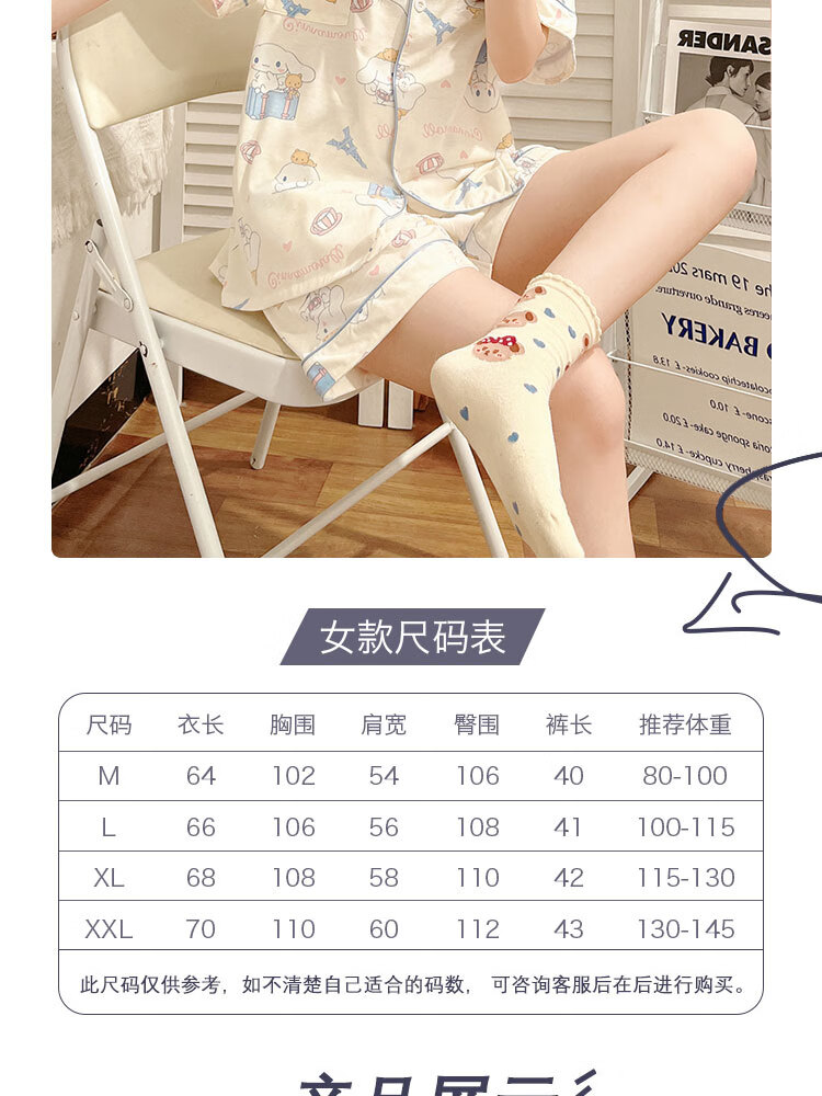 a4c956f6871ee5d0.jpg