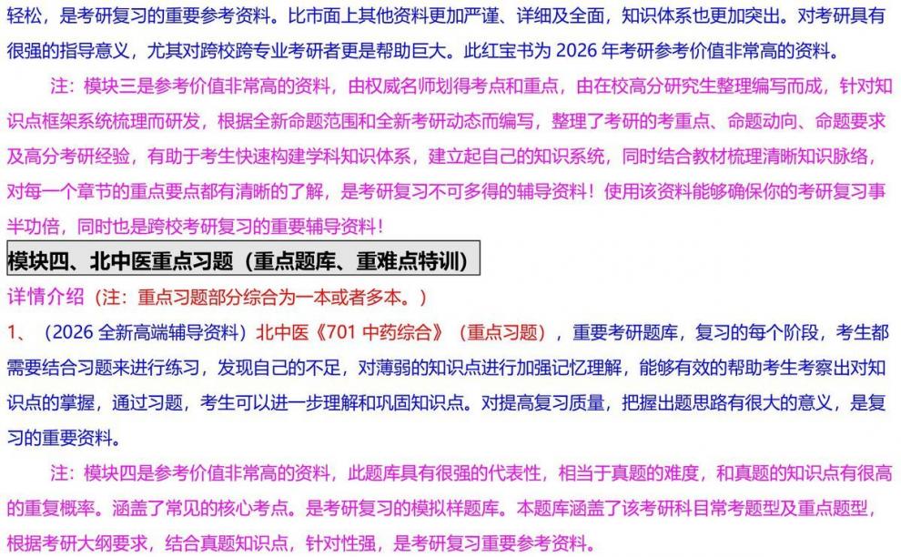 7bf1a81f57f3ea59.jpg' style=