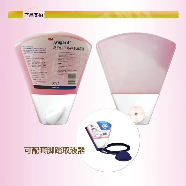 c50fd169415fc94d.jpg