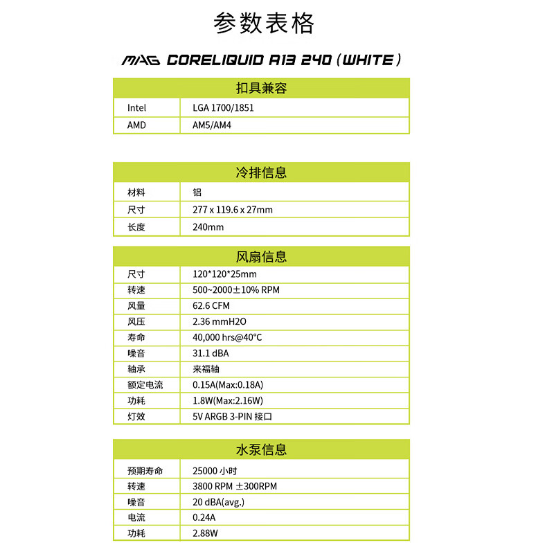 79581ab1ad5a6cc9.jpg