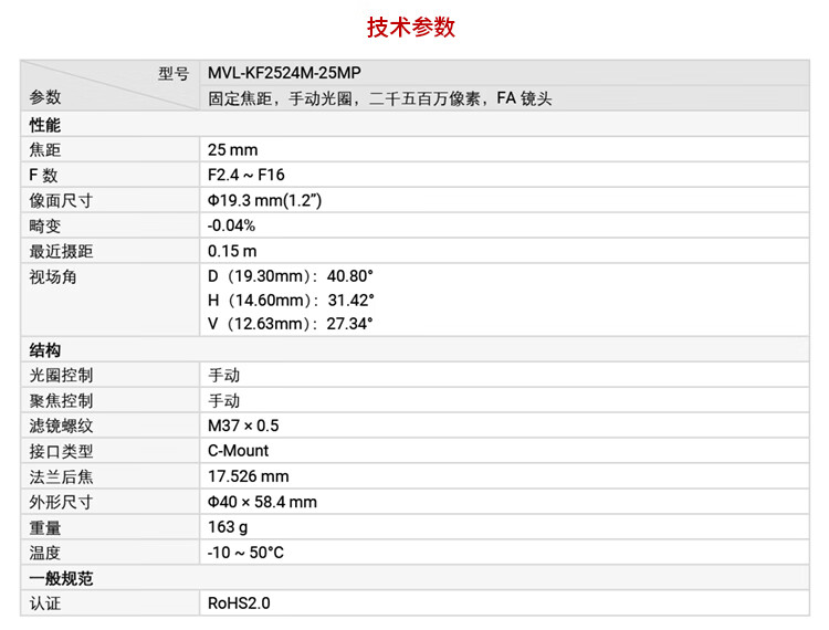 63ecb03ef5418200.jpg