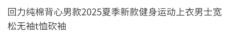 606494b1ce7f125a.png
