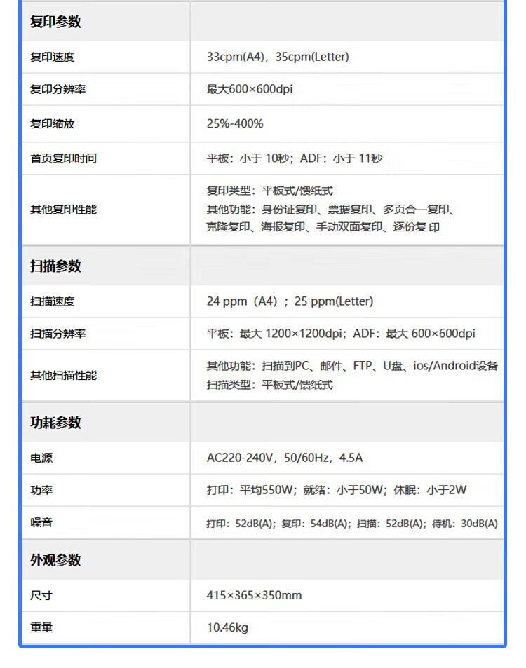 5214d3ef85c9990a.jpg