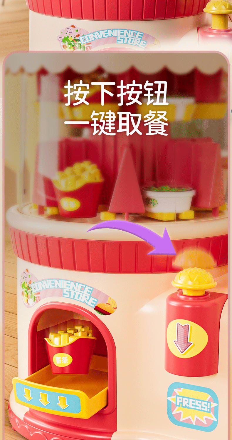 8ce1fc5abf3f8373.png