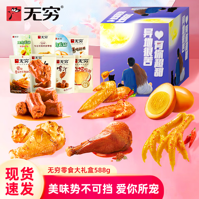d97a3442b513166c.png