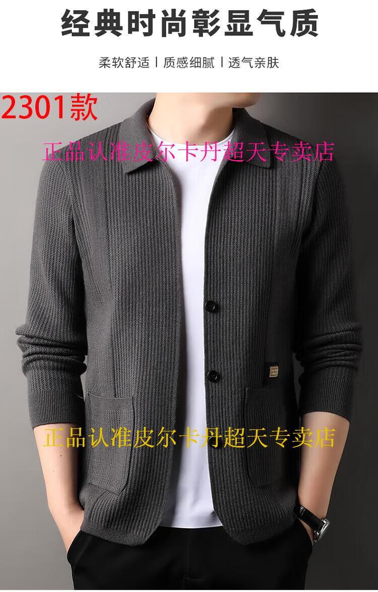 e9e21a197a731020.jpg