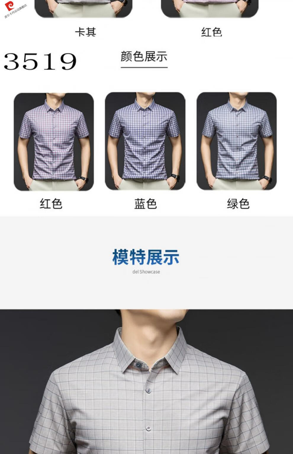 4f83679c7c236d37.jpg