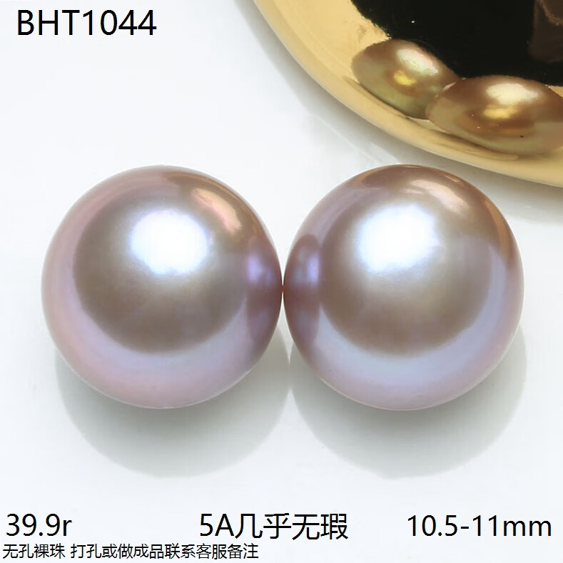 b94756ebd3aa25b0.jpg