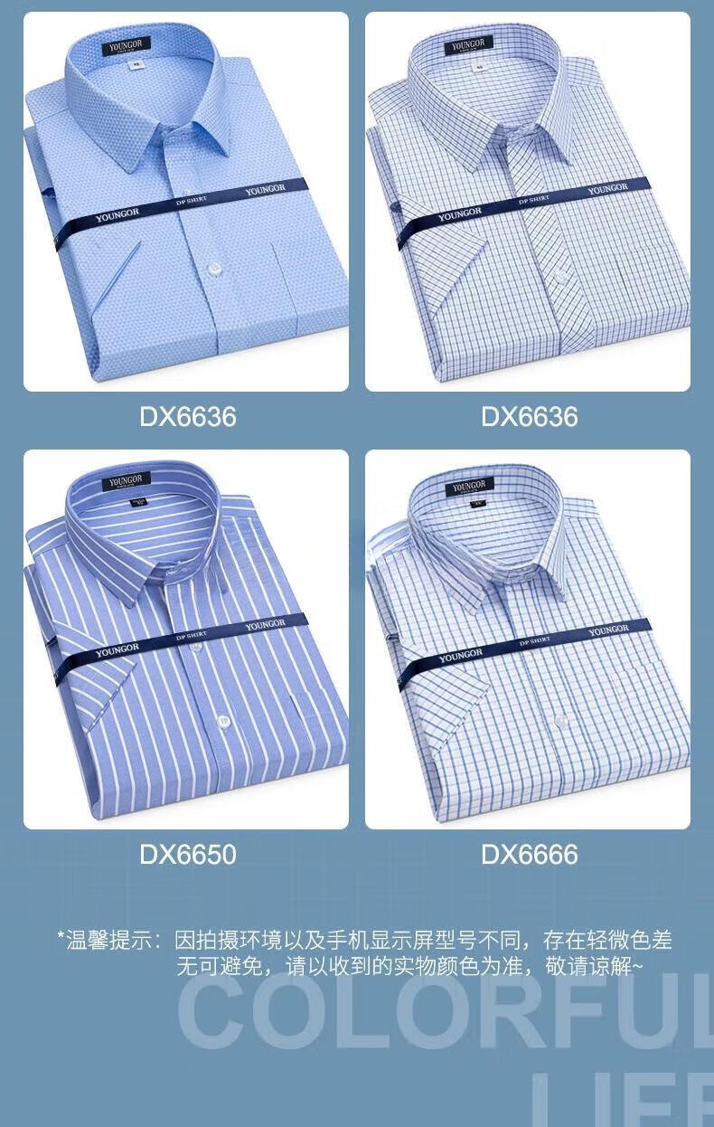 dd92460412e4cc3e.png