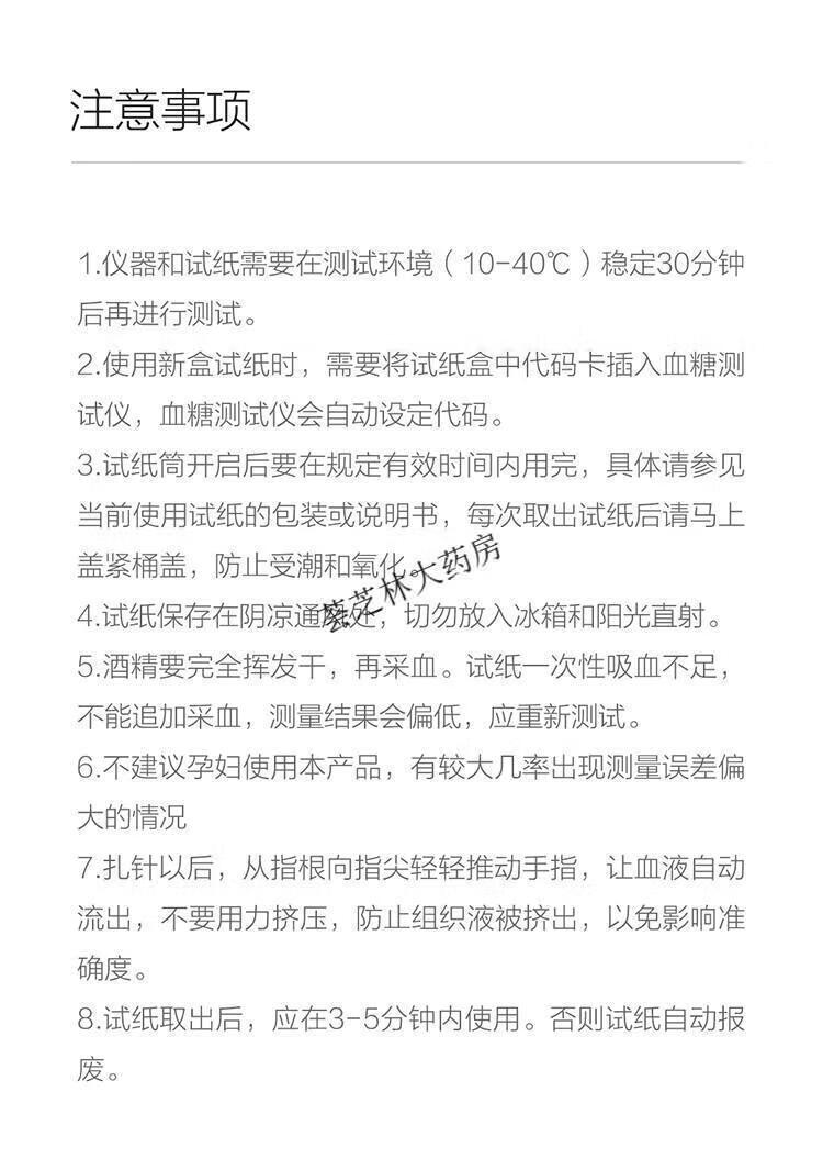 cd1d9b3968f61ef9.jpg