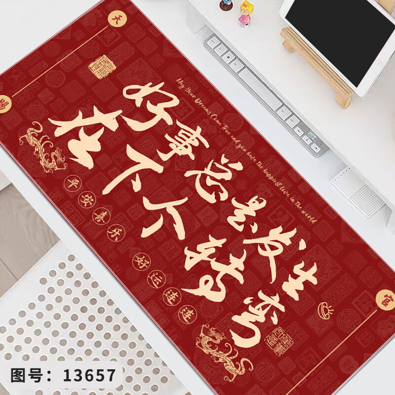 76caeca251a594a6.jpg