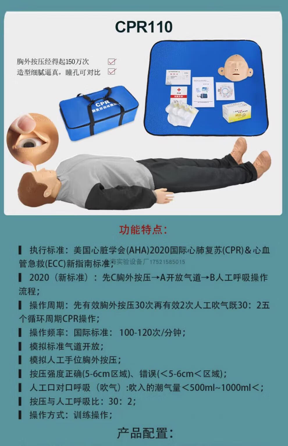 ea9497d6f1a0bc47.jpg