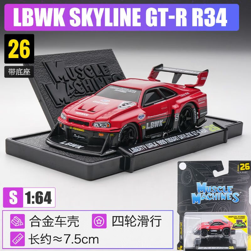 e8b7f64609978695.jpg