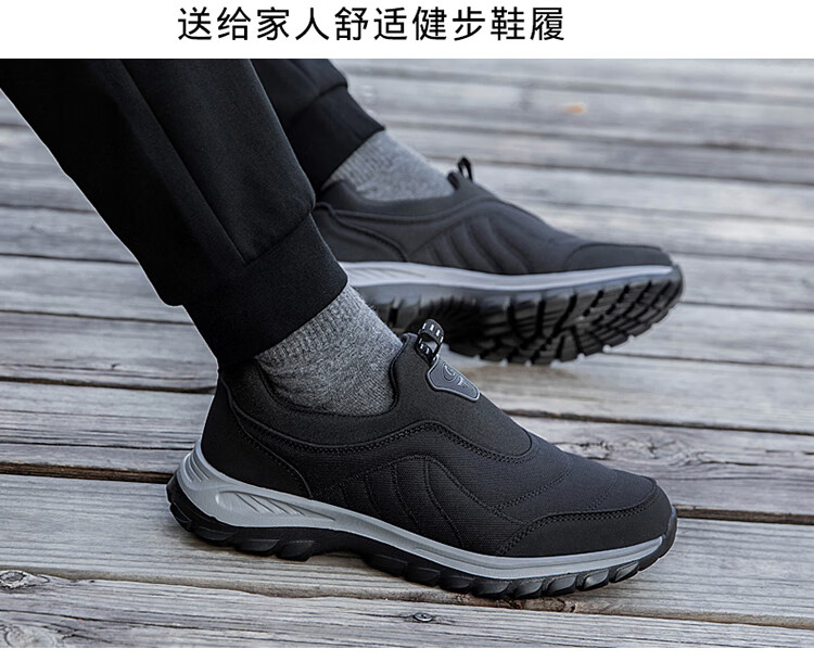 056f939480bcd29d.jpg