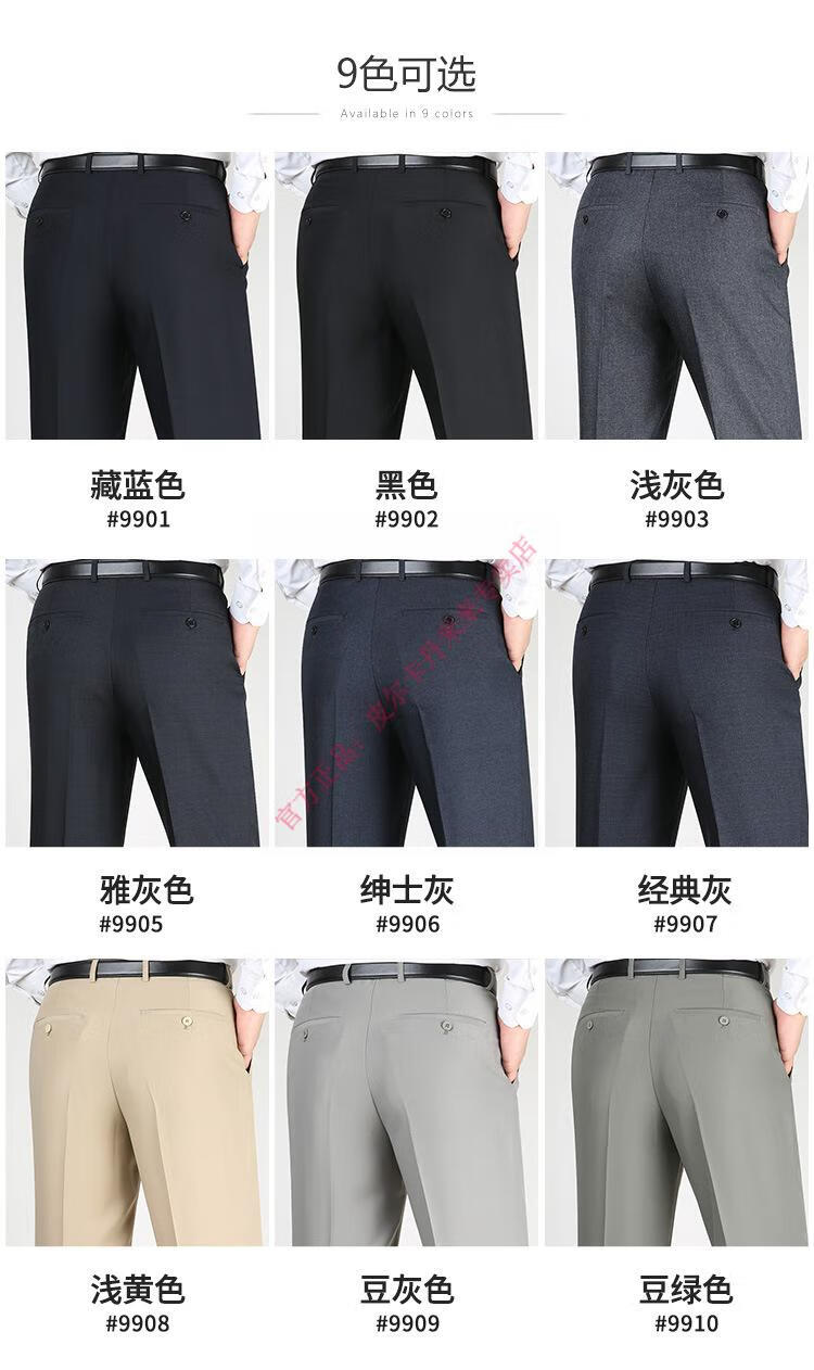 详情_02.jpg?x-oss-process=image/format,png