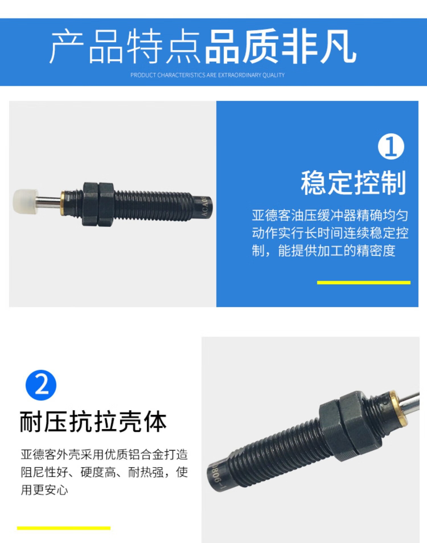 9103a062c2f31b4d.jpg