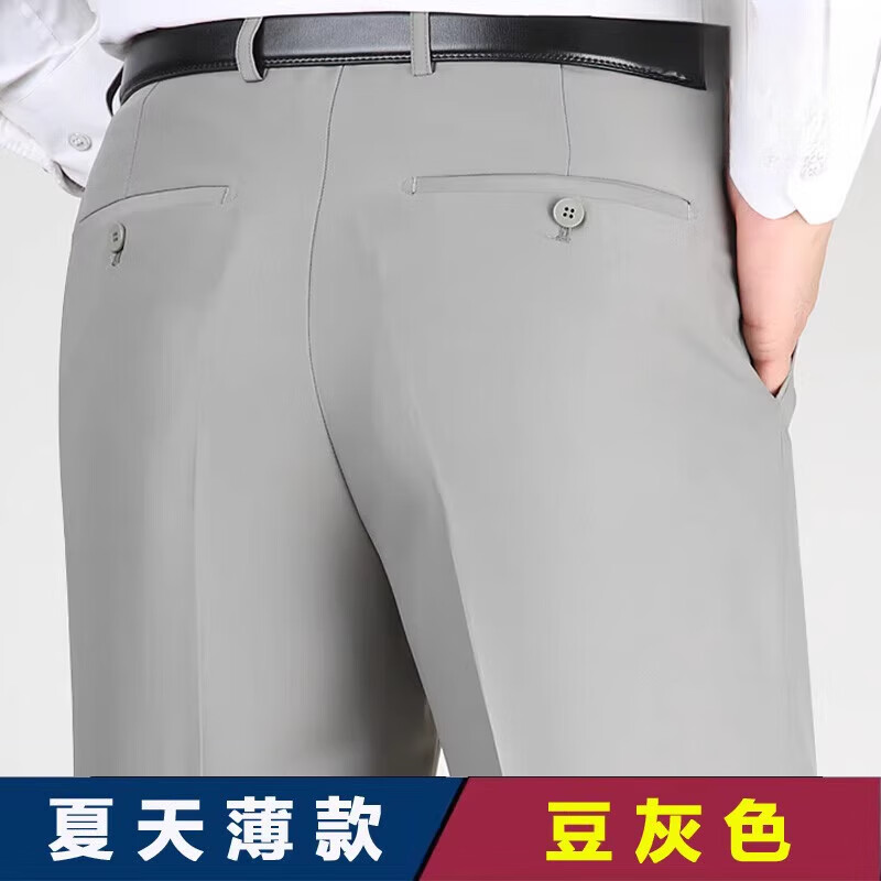 9103a062c2f31b4d.jpg