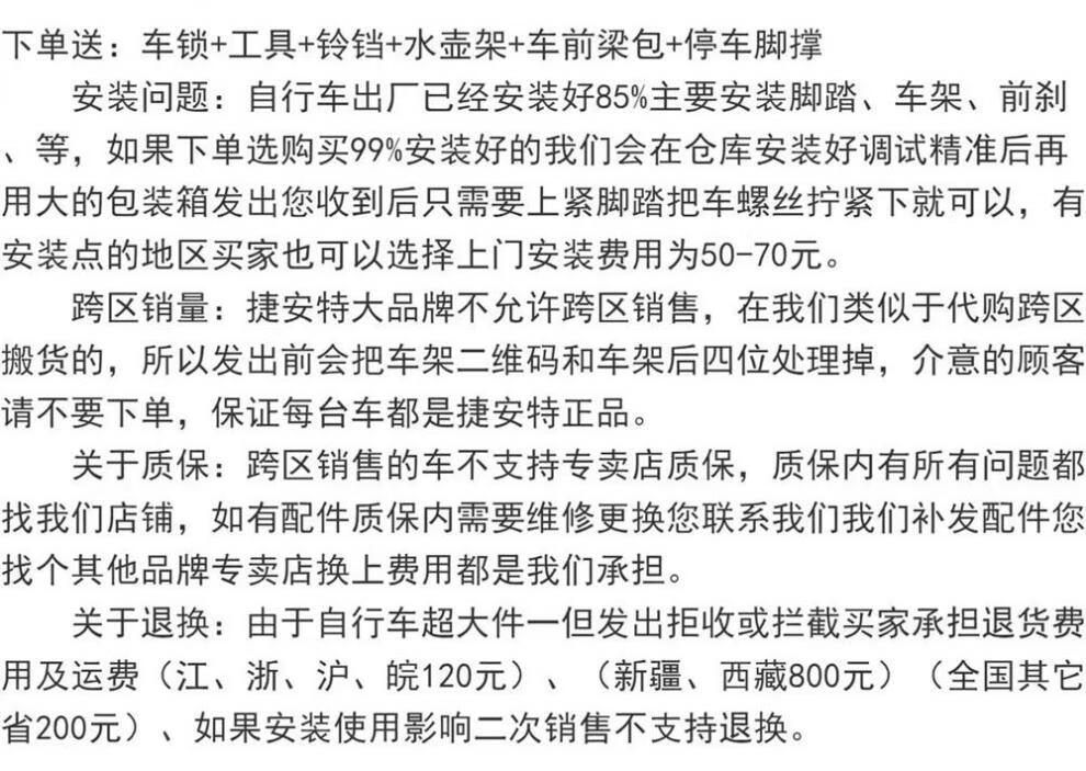 9103a062c2f31b4d.jpg