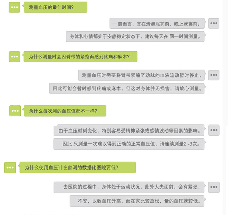b9db87b71965618d.jpg