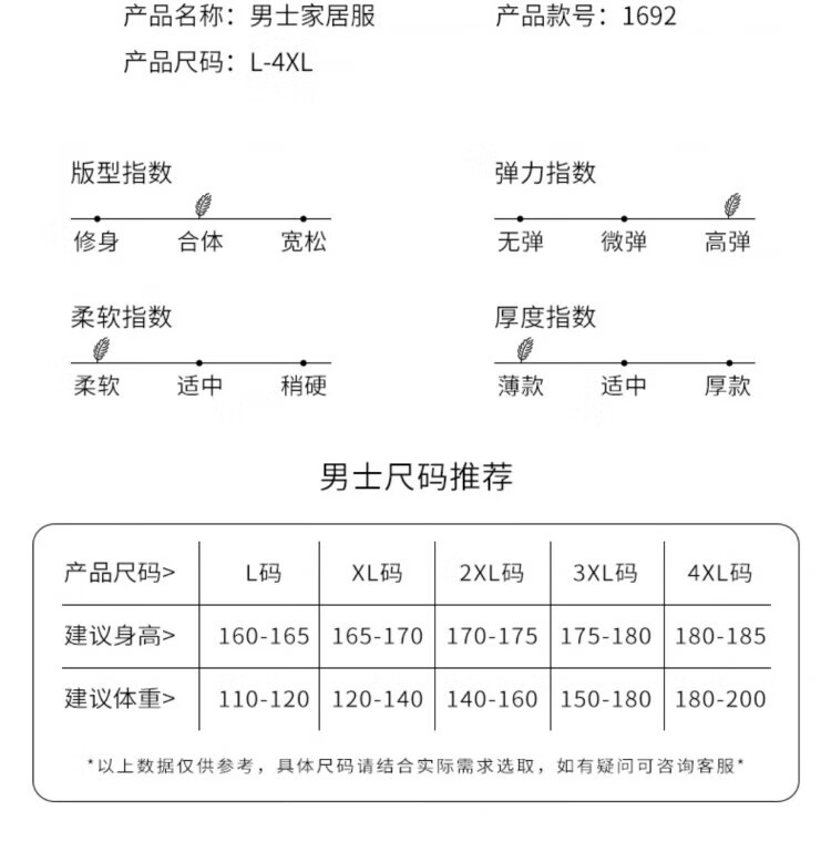 74d78ad74ec5ac99.jpg