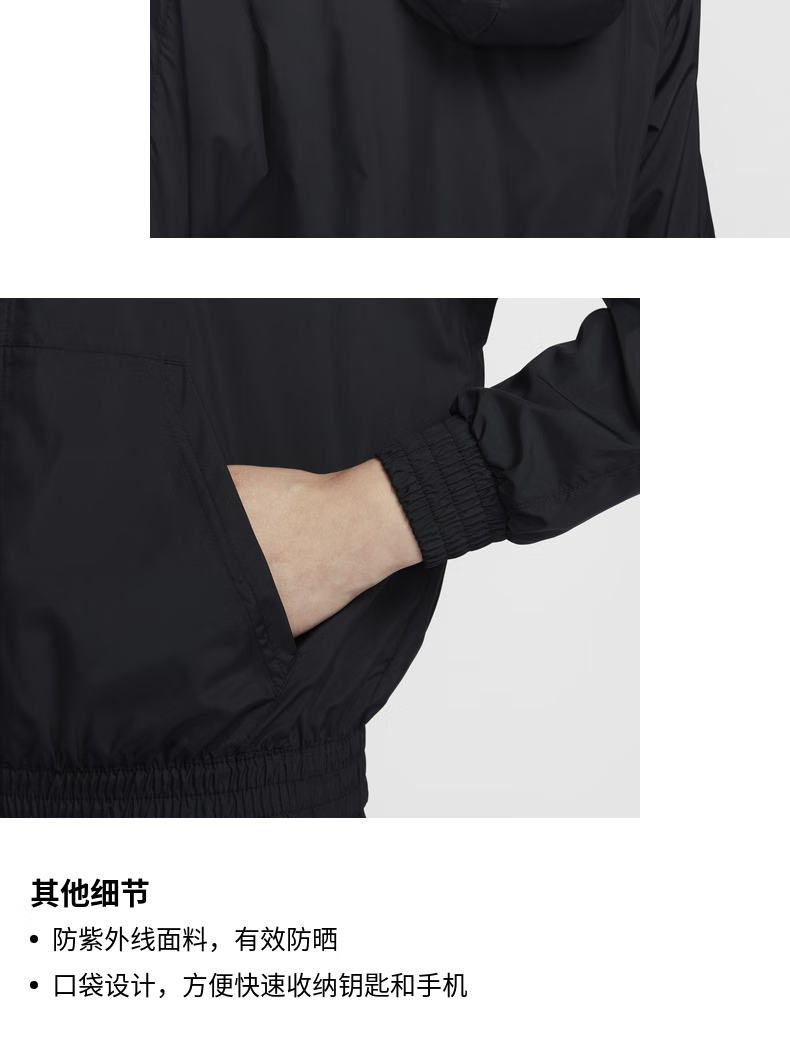 81874314a6804e38.png