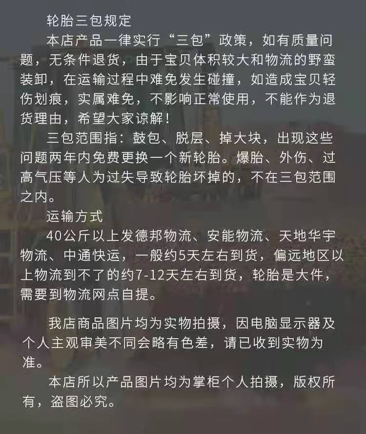 39560cb6764c3bd0.jpg