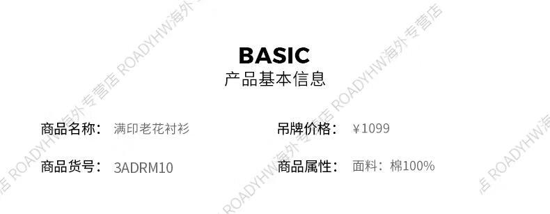O1CN01stcOPk2LKkTi4J0j0_!!2201410209674.