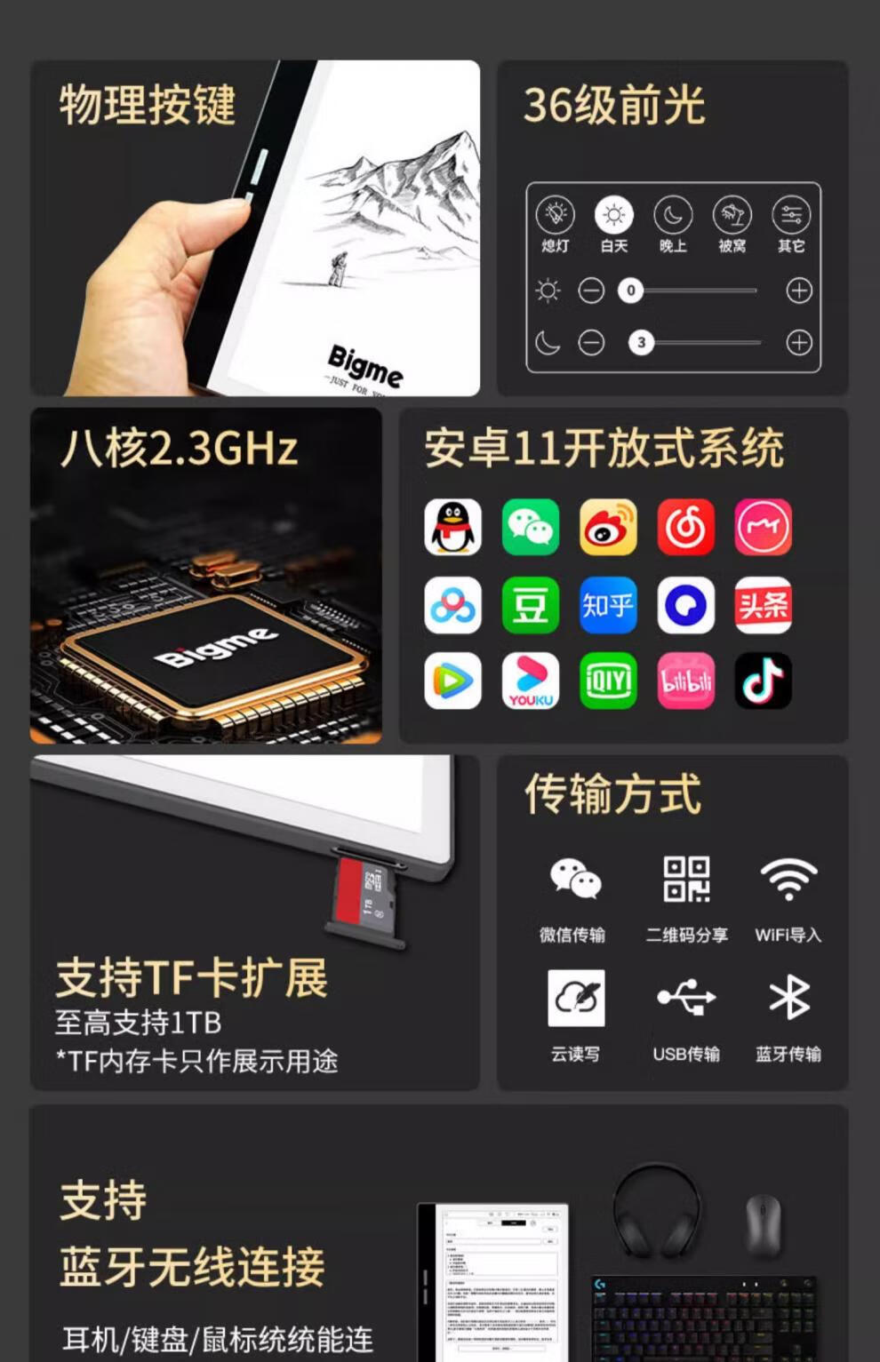 9f8da8acbc73c19f.jpg