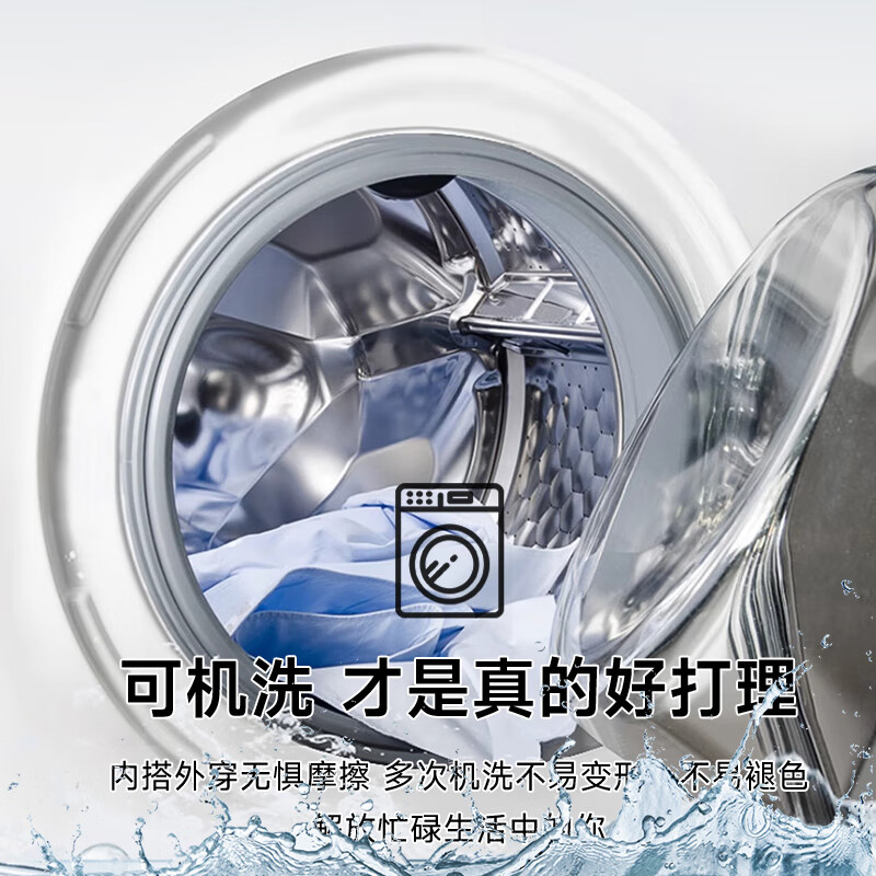 fa34cf18ffe457b4.jpg