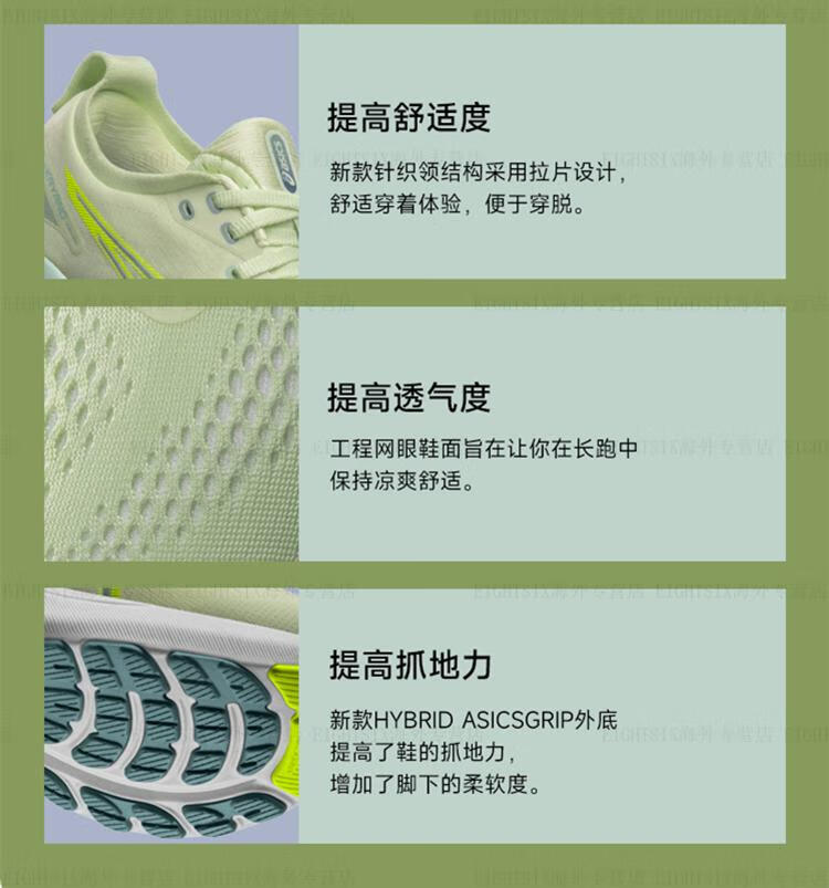 O1CN0106GpWy1x58DYPPcwK_!!2013486391.jpg