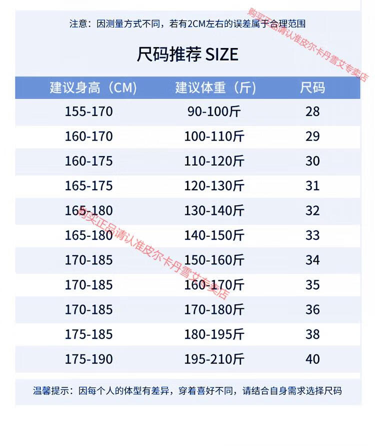 e963cfb1cc095cc5.jpg