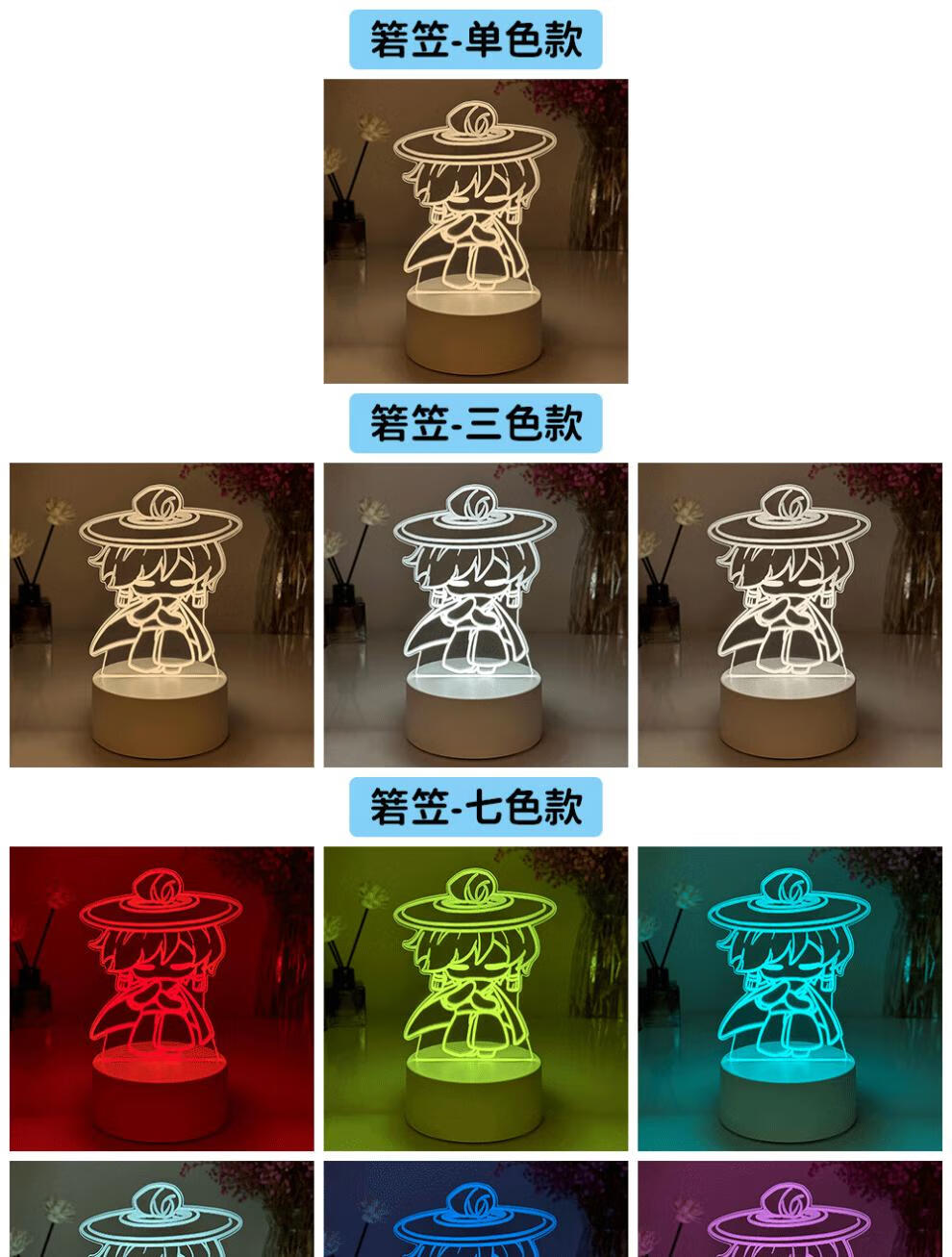 3e64948bc9f8514d.jpg