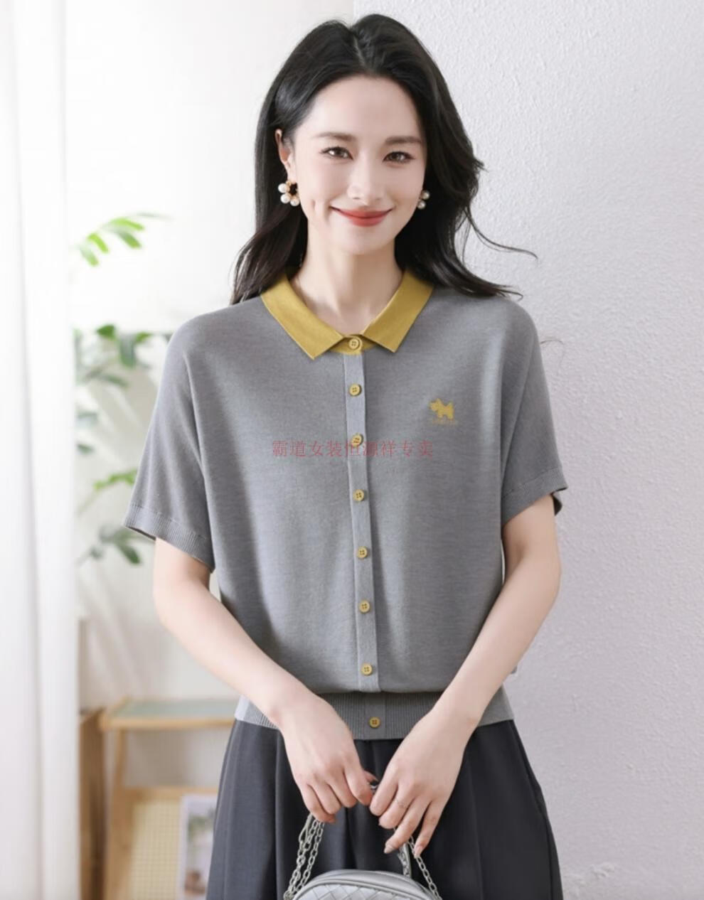 b69d1bf491b54d39.jpg