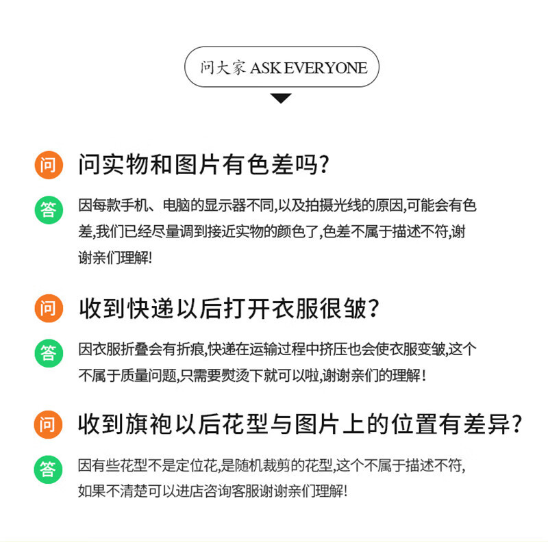 eca69af68b0404d7.jpg